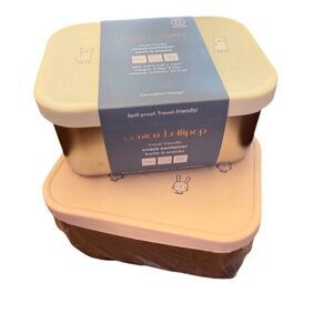 NWT Loulou Lollipop Set of 2 Stainless Steel Snack Box Bunny and Llama